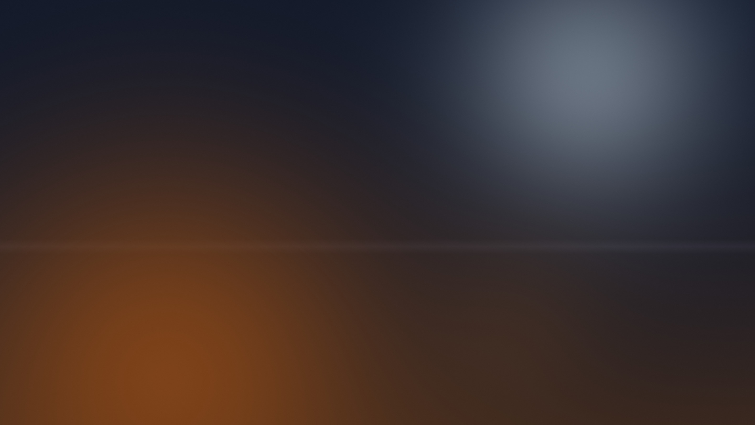 Dusk atmosphere from the Kesher home screen